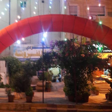 Al Seoudi Furnished Units Apartment Zarqa Bagian luar foto