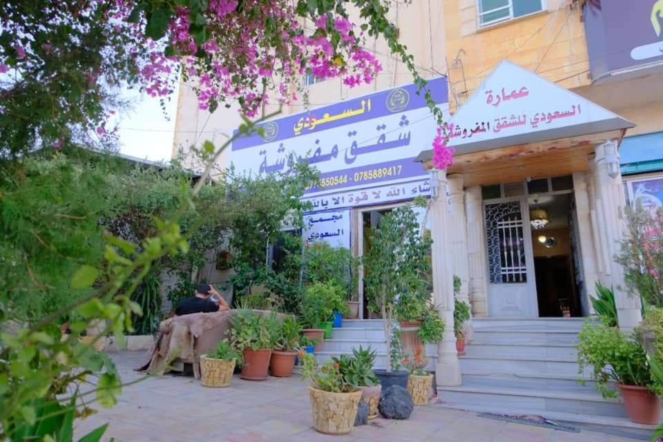 Al Seoudi Furnished Units Apartment Zarqa Bagian luar foto