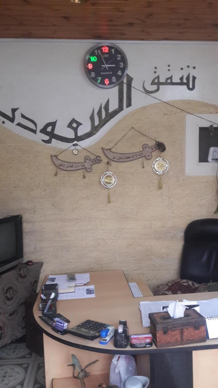 Al Seoudi Furnished Units Apartment Zarqa Bagian luar foto
